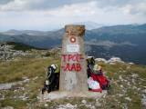 09. Troglav